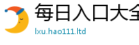 77777788888王中王正版采2025年正版资料免费最新版本